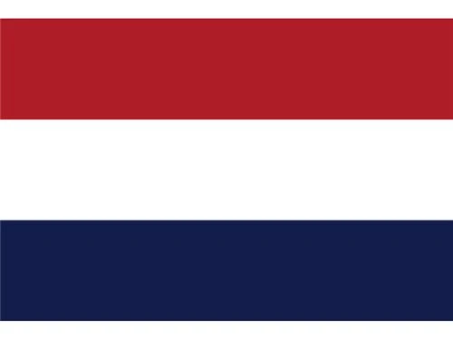 Oud-Nederlandse Vlag 150 cm x 225 cm